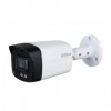 DAHUA DH-HAC-HFW1239TLMP-LED-0360B Видеокамера AHD/TVI/CVI/CVBS