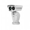 DAHUA DH-TPC-PT8620AP-TB35Z30 Тепловизионная IP-камера