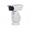 DAHUA DH-TPC-PT8421AP-B35Z50 Тепловизионная IP-камера