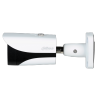 DAHUA DH-HAC-HFW2501EP-A-0360B-S2 HD камера