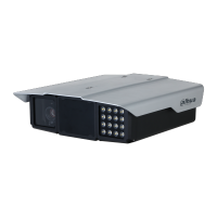 DAHUA DHI-ITC1652-SU2F-PQE-C2R1-IRL8ZF1640 Камера спецприменения