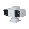 DAHUA DHI-TPC-PT8441MA-TBM25Z45V1-WB-S22 Поворотный тепловизор