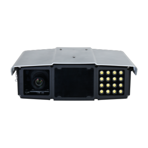 DAHUA DHI-ITC1652-SU2F-PQE-C2R1-IRL8ZF1640-P Камера спецприменения