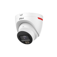 DAHUA DH-IPC-HDW2849TP-S-LED-0280B-PRO IP-камера