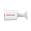 DAHUA DH-HAC-HFW1249XP-IL-A-PRO-0280B HD камера