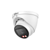 DAHUA DH-IPC-HDW5459TP-ZE-IL IP-камера