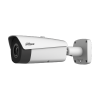 DAHUA DHI-TPC-BF5401-TB25-BC-S2 Стационарный тепловизор
