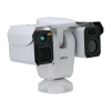 DAHUA DHI-TPC-PT8641D-B75Z56-DC-DC48-S23 Поворотный тепловизор