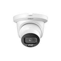 DAHUA DH-IPC-HDW5459TMP-ASE-IL-0280B IP-камера